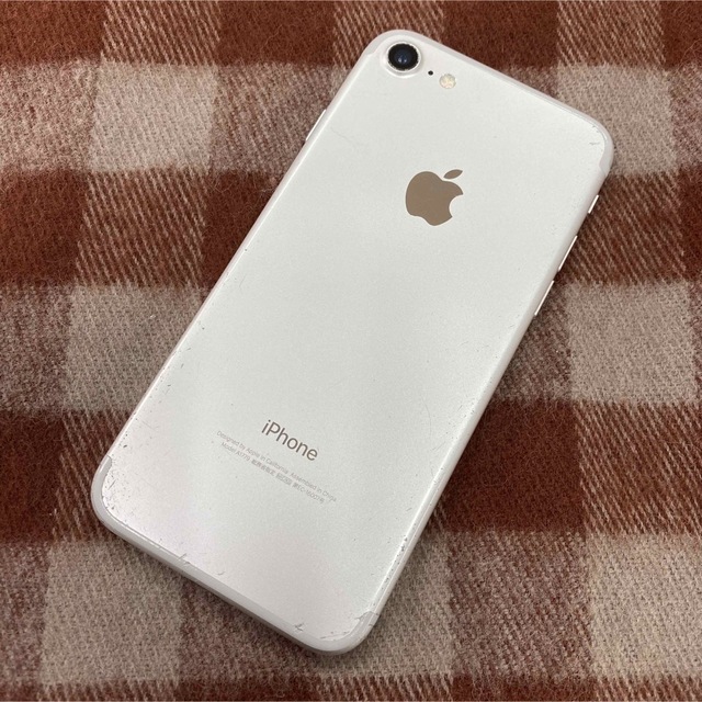 iPhone(アイフォーン)の🔴iPhone7 128GB SIMフリー スマホ/家電/カメラのスマートフォン/携帯電話(スマートフォン本体)の商品写真