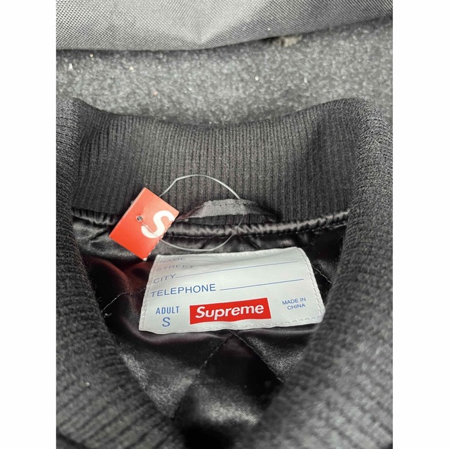 Supreme Tourist Varsity Jacket \