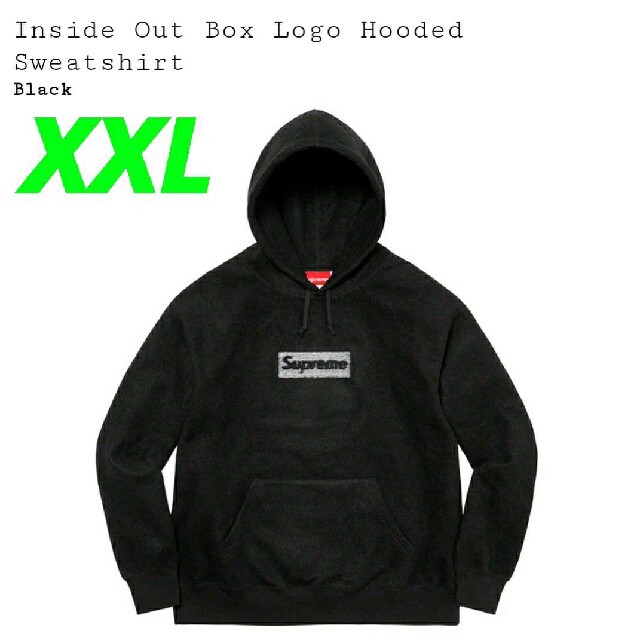 Supreme Box Logo Hooded Sweatshirt XXL