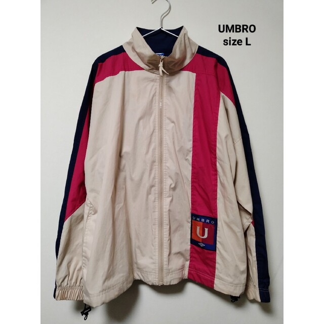 90's UMBRO アンブロ ナイロントラックジャケット - ナイロンジャケット