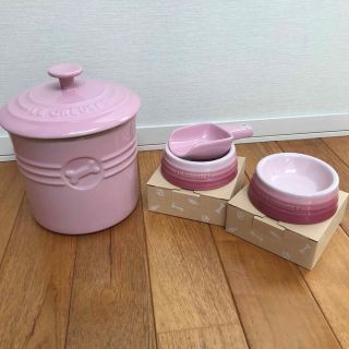 美品♡ル・クルーゼ　ペットフードコンテナ