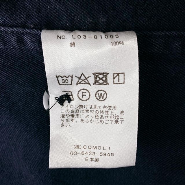 COMOLI コモリ】コットンツイル テーラード ジャケット 驚きの価格 www