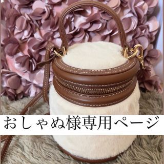 ザラ(ZARA)のおしゃぬさん専用ページ(ハンドバッグ)