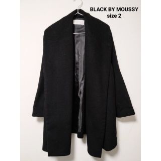 ブラックバイマウジー(BLACK by moussy)のBLACK BY MOUSSY ブラックバイマウジー ガウンコート(ガウンコート)