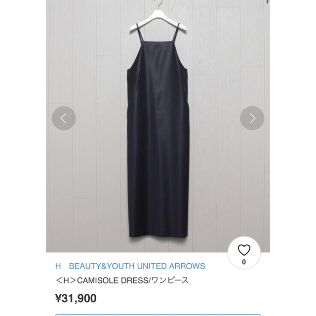 beautyandyouthH Beauty&youth CAMISOLE DRESS ワンピース ネイビー