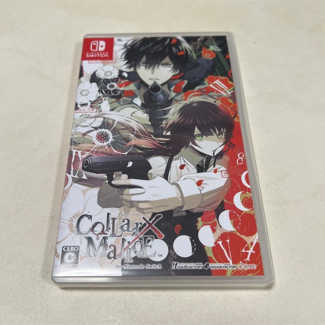 Collar×Malice for Nintendo Switch