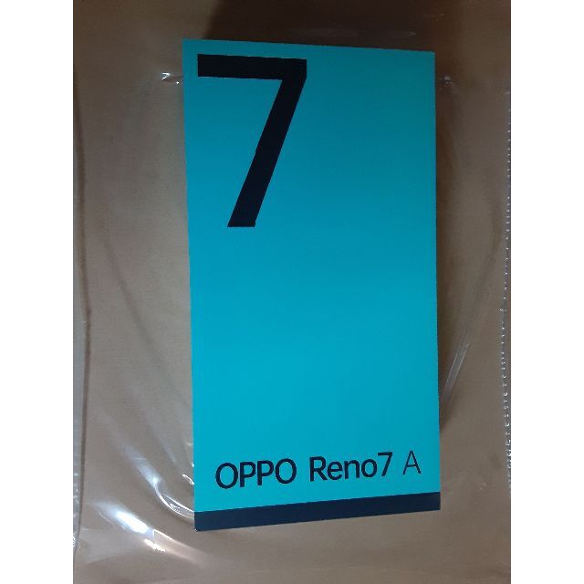 【新品未開封】OPPO Reno7A 　ワイモバイル版