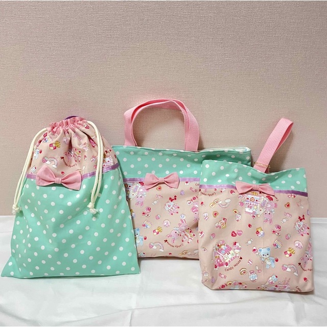 入園入学準備品3点セット ハンドメイド 女の子 かわいい ピンク系