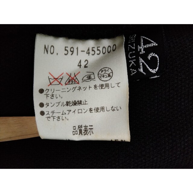 SPECCHIO(スペッチオ)の4298 SHIZUKA KOMURO シズカコムロ 半袖ジャケット レディースのトップス(シャツ/ブラウス(半袖/袖なし))の商品写真