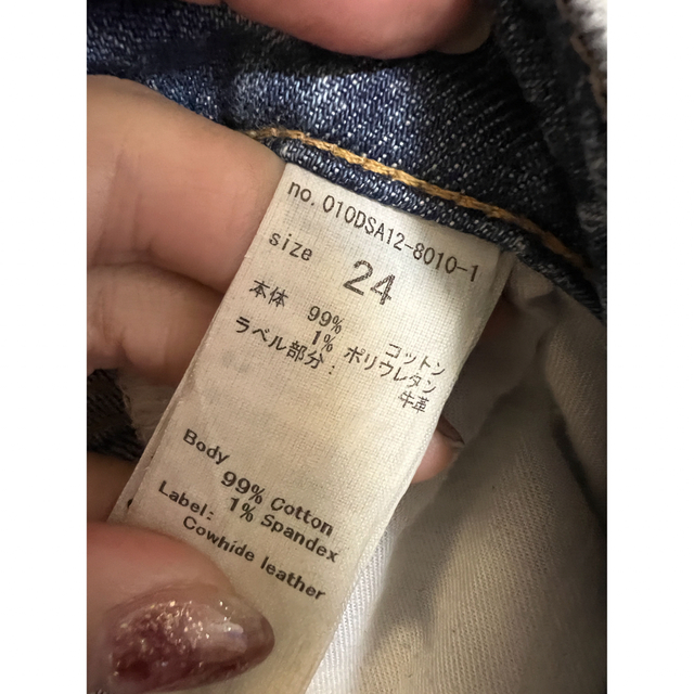 moussy(マウジー)の美品★MOUSSY PLAIN JEANS デニム24インチ レディースのパンツ(デニム/ジーンズ)の商品写真