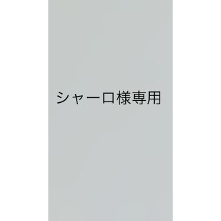 マイプロテイン(MYPROTEIN)のマイプロテイン　レイヤードプロテインバー　ピーナッツバター60g×12本(ダイエット食品)