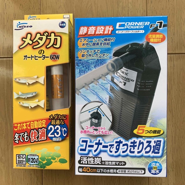 NISSO(ニッソー)の水槽用フィルター　水槽用ヒーター その他のペット用品(アクアリウム)の商品写真