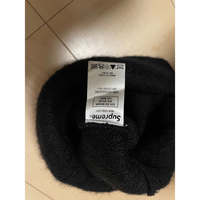 Supreme Mohair beanie black