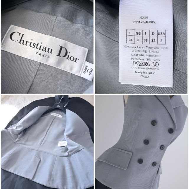 Christian Dior(クリスチャンディオール)の★Christian Dior★最新タグ★極美品★ジレ★バージャケット★ベスト レディースのジャケット/アウター(テーラードジャケット)の商品写真