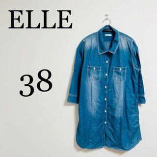 ELLE エル　レディース　シャツ　38サイズ(シャツ/ブラウス(長袖/七分))