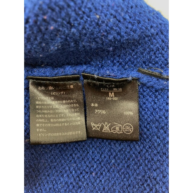 AKM(エイケイエム)のAKM（ エーケーエム） Vネックニット　セーター【中古】【007】 メンズのトップス(ニット/セーター)の商品写真