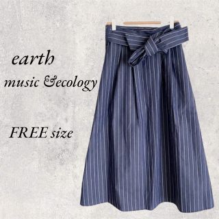 アースミュージックアンドエコロジー(earth music & ecology)のearth music&ecology ストライプスカートFREE size(ロングスカート)