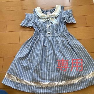 アクシーズファム(axes femme)のaxesfemmekids🎀ワンピース(ワンピース)