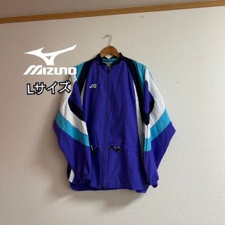 ミズノ(MIZUNO)のMIZUNO ミズノ セットアップ バックプリント 90s ヴィンテージ(ブルゾン)