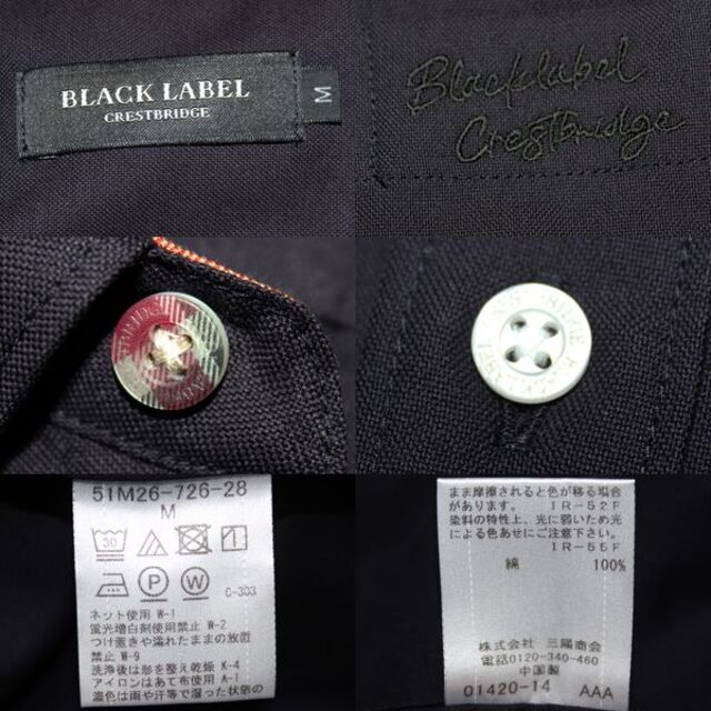 BLACK LABEL CRESTBRIDGE(ブラックレーベルクレストブリッジ)のM 新品 ブラックレーベル クレストブリッジ オックスフォード 半袖シャツ メンズのトップス(シャツ)の商品写真