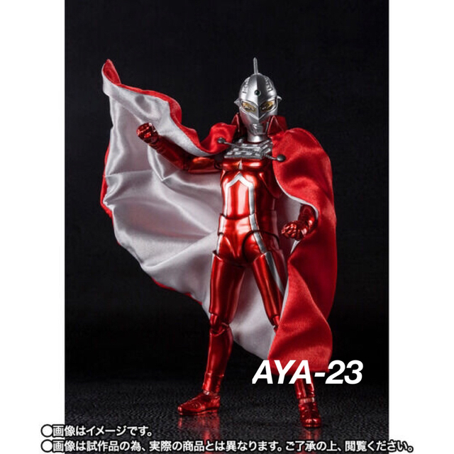 BANDAI(バンダイ)のS.H.Figuarts ウルトラセブン 55th Anniversary  エンタメ/ホビーのフィギュア(特撮)の商品写真