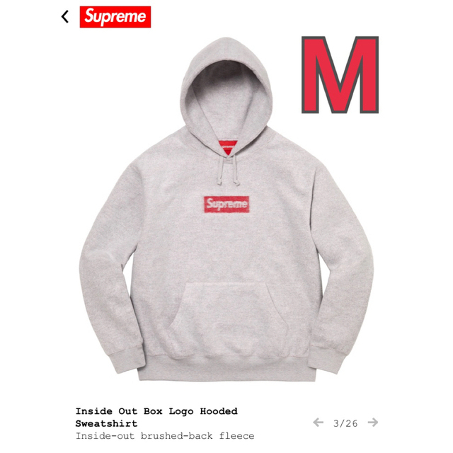 Supreme(シュプリーム)のSupreme Boxlogo Parker M ボックスロゴパーカー メンズのトップス(パーカー)の商品写真