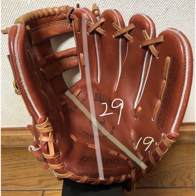 MIZUNO(ミズノ)のミズノ 野球 グローブ 軟式 スポーツ/アウトドアの野球(グローブ)の商品写真