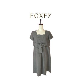 フォクシーブティック(FOXEY BOUTIQUE)の193783 FOXEY フォクシー ワンピース 半袖 グレー サイズ42(ひざ丈ワンピース)