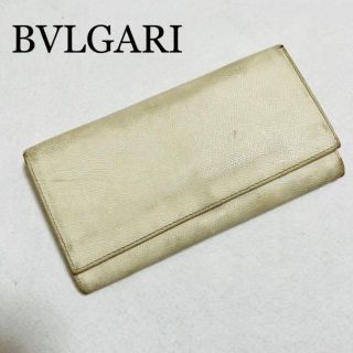 ブルガリ(BVLGARI)のBVLGARI ブルガリ　レディース　長財布(財布)