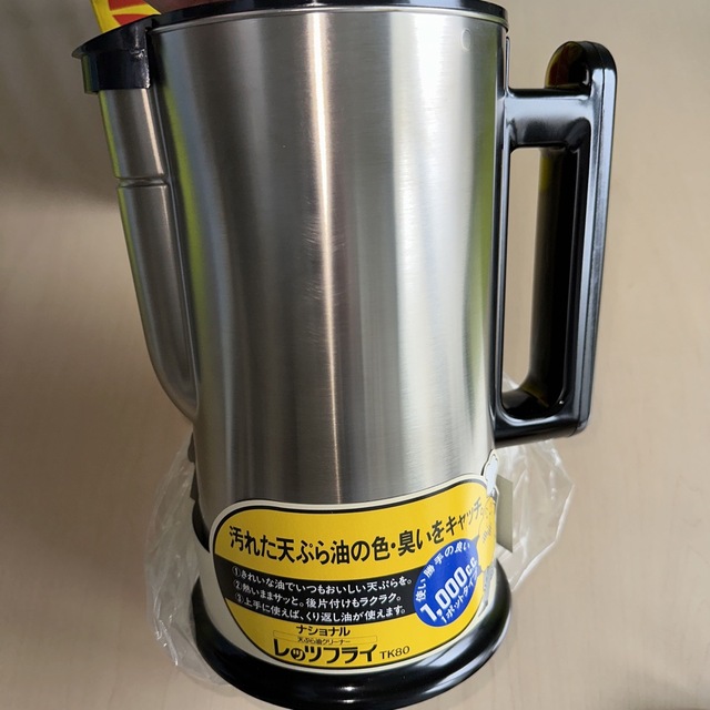 Panasonic(パナソニック)の天ぷら油クリーナー　TK80 インテリア/住まい/日用品のキッチン/食器(調理道具/製菓道具)の商品写真