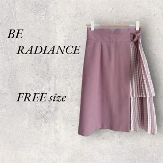 ビーラディエンス(BE RADIANCE)のBE RADIANCE  パープル　ブロッキング膝丈スカート　FREE size(ひざ丈スカート)