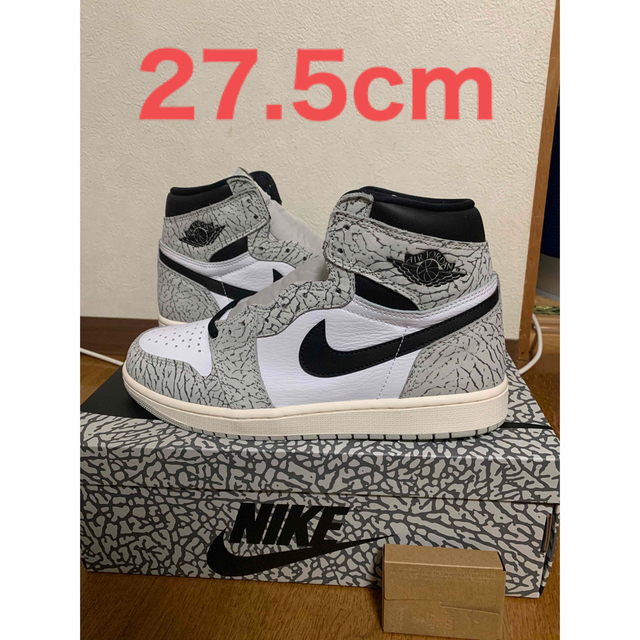 Air Jordan1 White Cement