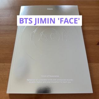 アナスイ(ANNA SUI)の【新品未使用】JIMIN 'FACE' Invisible Face トレカなし(K-POP/アジア)