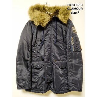 HYSTERIC GLAMOUR - HYSTERIC GLAMOUR N-3B ジャケット プリマロフト