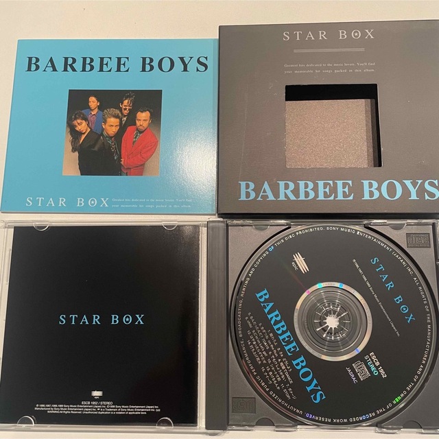 バービーボーイズ/STAR BOX   CD エンタメ/ホビーのCD(ポップス/ロック(邦楽))の商品写真