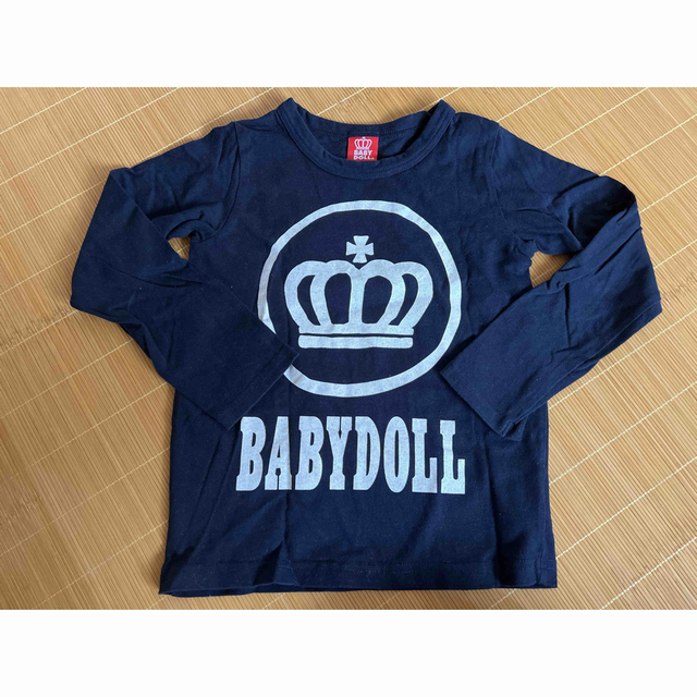 BABYDOLL -