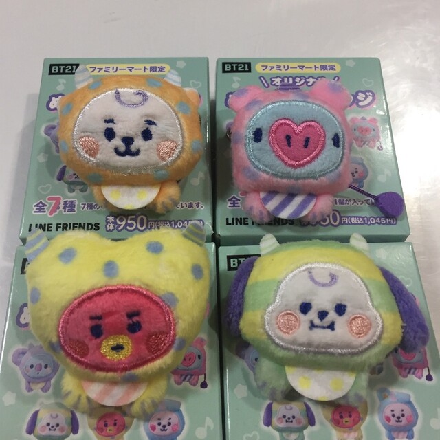 BT21 ファミマ限定 ぬいぐるみバッジ