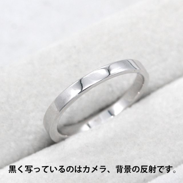 グッチ キオド ホワイトゴールド リング 750(18金) 16号 A00488-