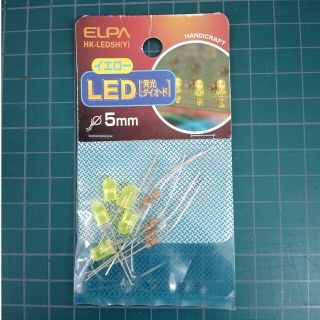 【送料無料】発光ダイオードLED 黄色イエロー Φ5mm HK-LED5H(Y)