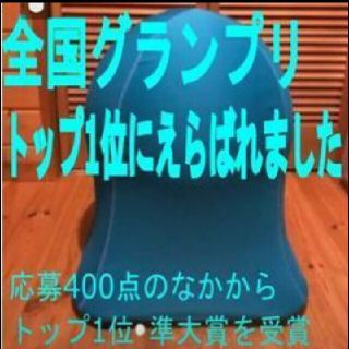 あかちゃん1分でねるイスは？テレビ取材でくわしく(ベビーカー/バギー)