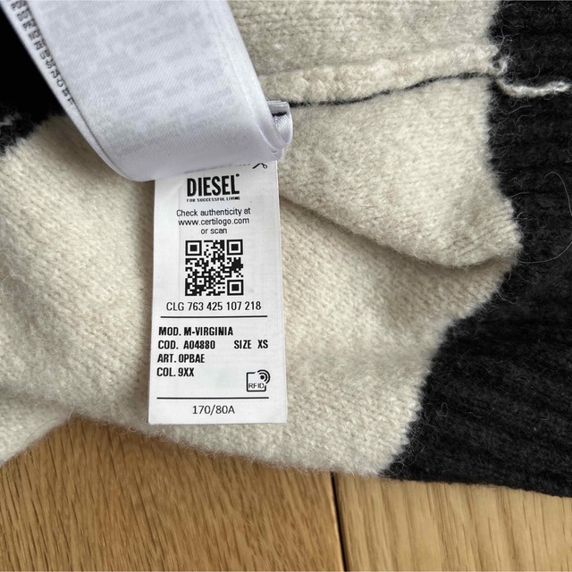 DIESEL(ディーゼル)のDIESEL ボーダーニット レディースのトップス(ニット/セーター)の商品写真