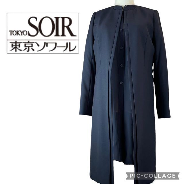 【新品】東京ソワール ★人気！ノーカラーロングジャケットセット★高級喪服礼服