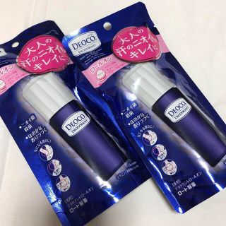 ロートセイヤク(ロート製薬)のデオコ 薬用デオドラントロールオン 30ml 2個(制汗/デオドラント剤)