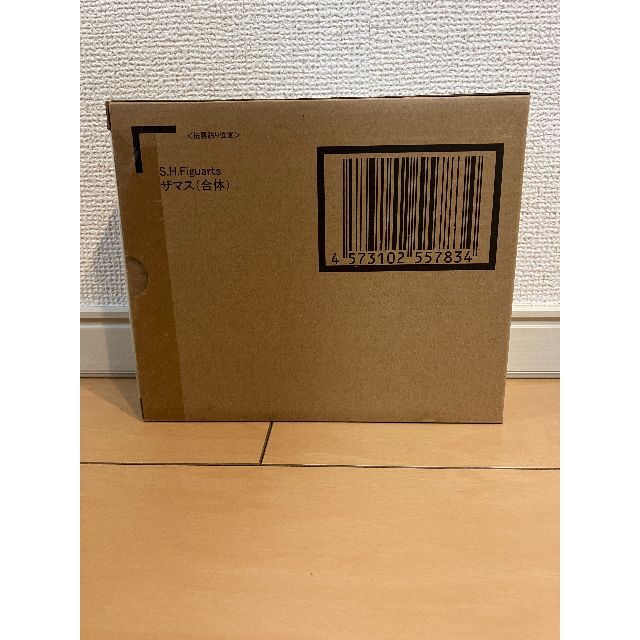 BANDAI - 【新品未開封品】S.H.Figuarts ザマス(合体)