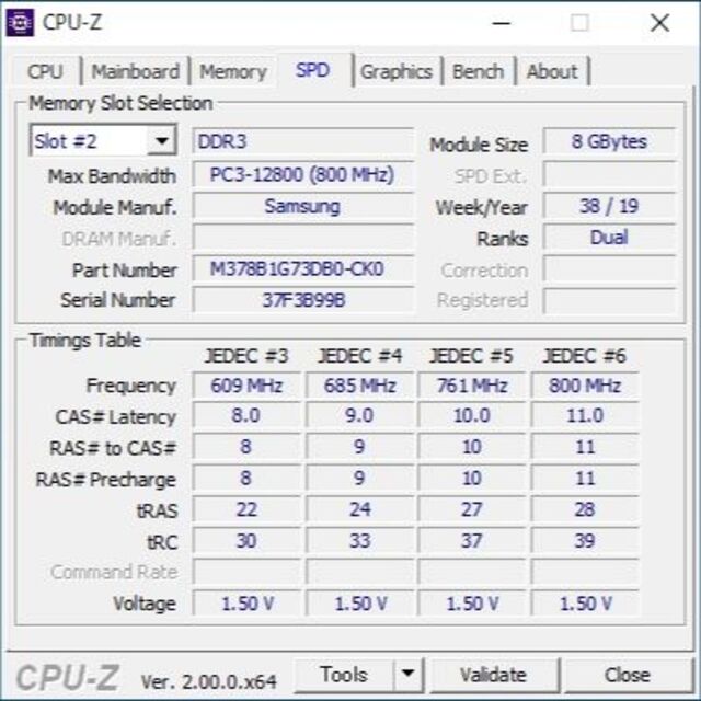 SIDE3 DDR3-1600 8GB×1枚 デスクトップPC用 スマホ/家電/カメラのPC/タブレット(PCパーツ)の商品写真