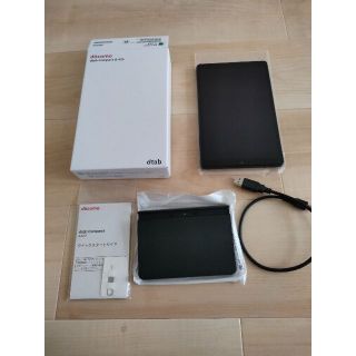 レノボ(Lenovo)のおさむ様専用：キズ発見：dtab Compact d-42A ネイビー(タブレット)