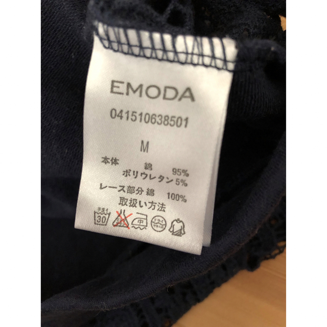 EMODA(エモダ)のEMODA ペイズリーレース半袖トップス レディースのトップス(カットソー(半袖/袖なし))の商品写真