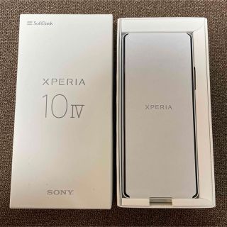 エクスペリア(Xperia)の新品 Xperia 10 IV ホワイト SONY A202SO SIMフリー(スマートフォン本体)