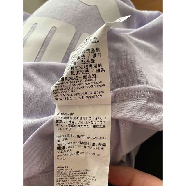 PUMA(プーマ)の【PUMA】レディースTシャツ　Lサイズ レディースのトップス(Tシャツ(半袖/袖なし))の商品写真