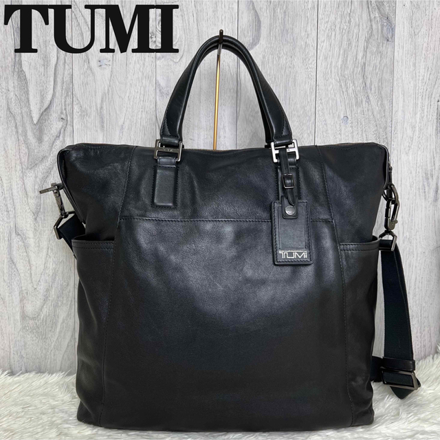 《TUMI:トゥミ》美品 68002DE オールレザー 2WAY トートバッグ